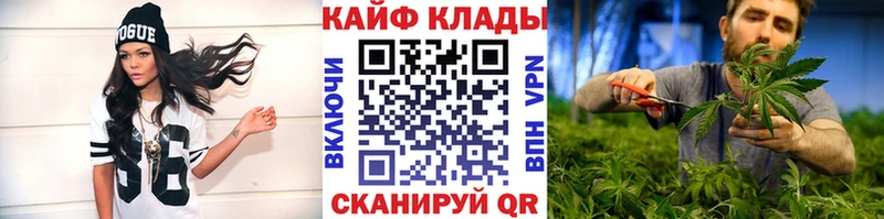 Купить Семёнов ГАШ  СОЛЬ  Амфетамин  МЕТАМФЕТАМИН  Меф мяу мяу 