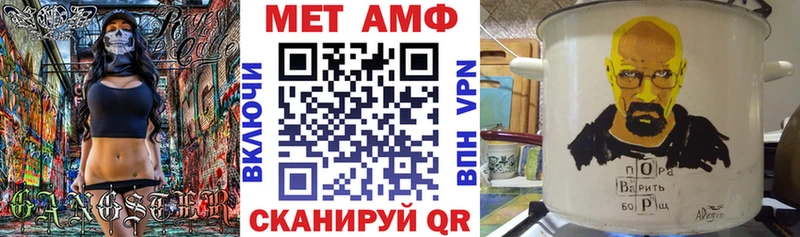 купить наркотики цена  Семёнов  Amphetamine 98% 