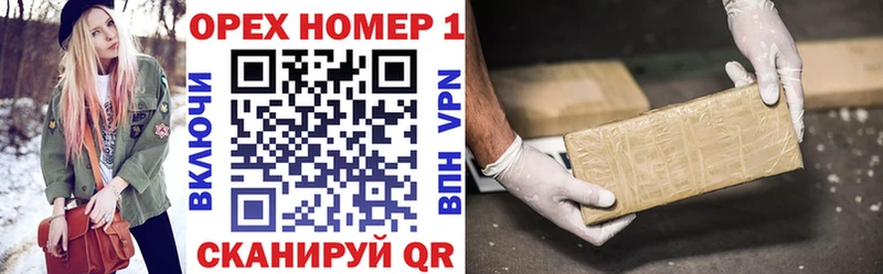 Cocaine Перу Семёнов
