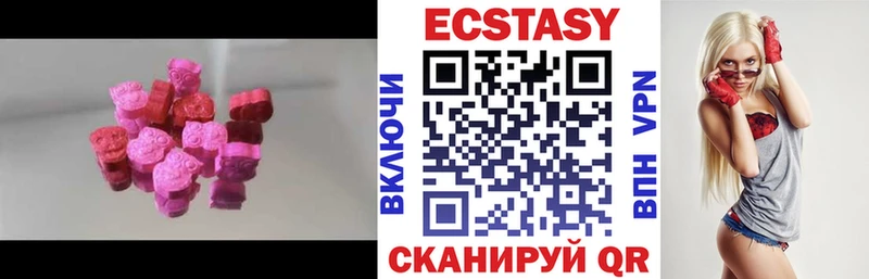 гидра   darknet какой сайт  Экстази louis Vuitton  Семёнов 