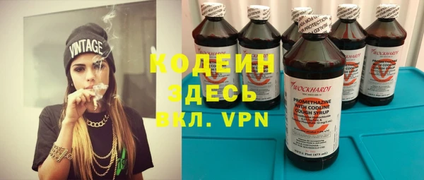 СК Баксан