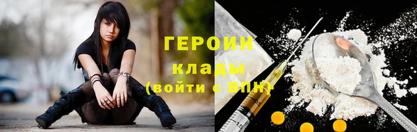бошки Балахна