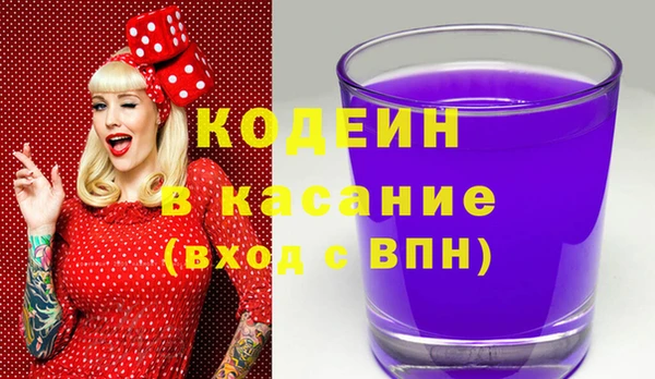 СК Баксан