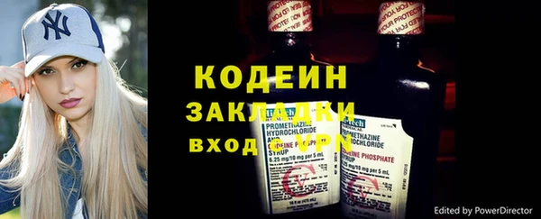 СК Баксан
