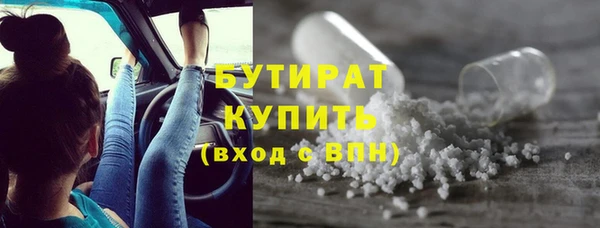 СК Баксан