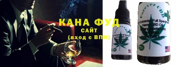 MDMA Premium VHQ Балабаново