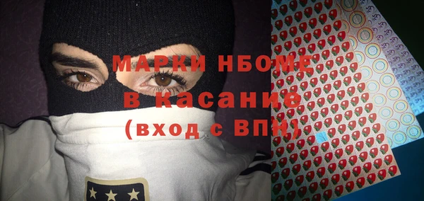 кокаин перу Белокуриха