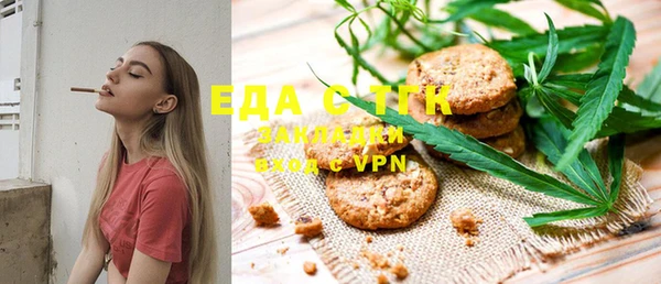 бошки Балахна