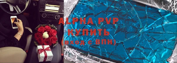 меф Беломорск