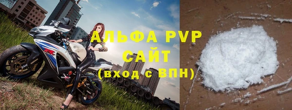 дистиллят марихуана Белоозёрский