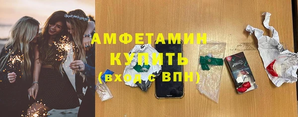 бошки Балахна