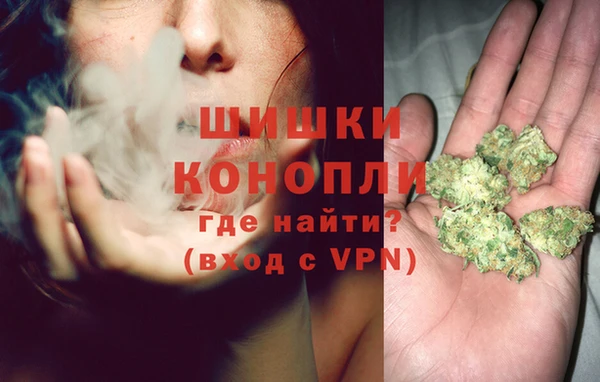 кокаин перу Белокуриха