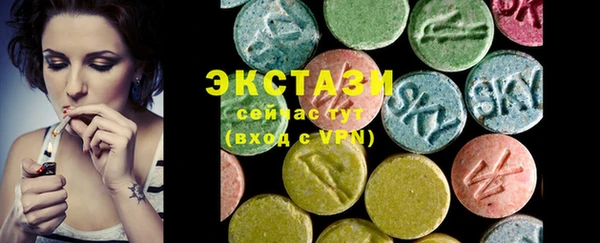 гидропоника Осташков
