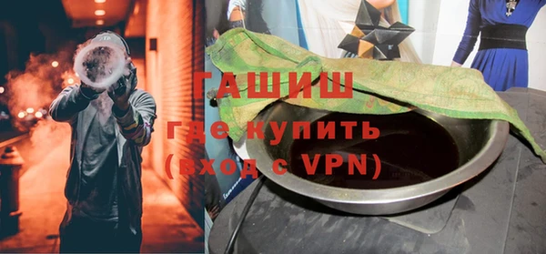 бошки Балахна
