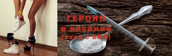 MDMA Premium VHQ Балабаново
