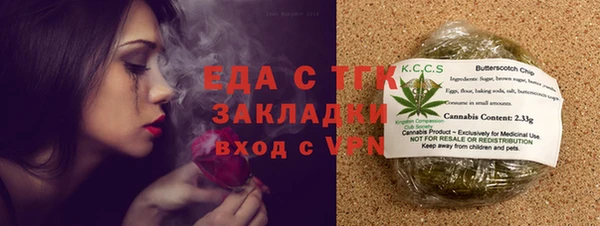 СК Баксан