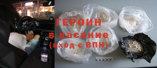 бошки Балахна