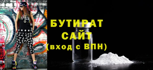 кокаин перу Белокуриха