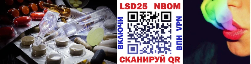 сколько стоит  Семёнов  omg как войти  Лсд 25 экстази ecstasy 